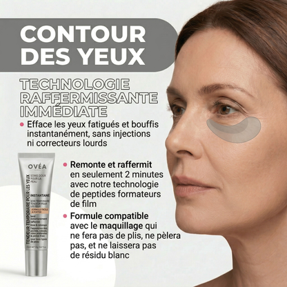 Sérum Tenseur Yeux aux Peptides (Effet Instantané)